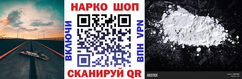 Купить наркотики цена Арск ГАШ A PVP Мефедрон АМФ Канабис