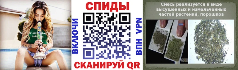 Бутират Butirat  Арск 