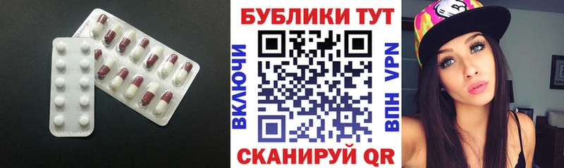 Экстази mix  наркошоп  Арск 