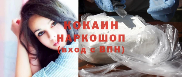 кокс Алзамай