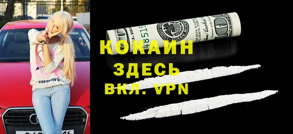 кокс Алзамай