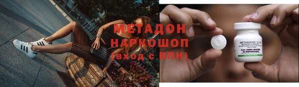 кокс Алзамай