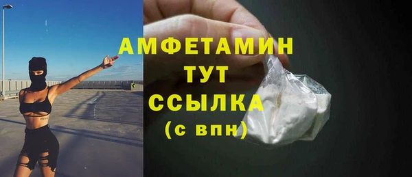 кокс Алзамай