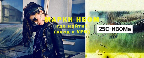 меф VHQ Алексин