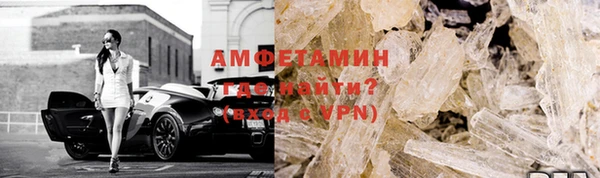 кокс Алзамай