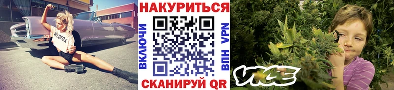 KRAKEN Арск сайты даркнета клад МАРИХУАНА OG Kush